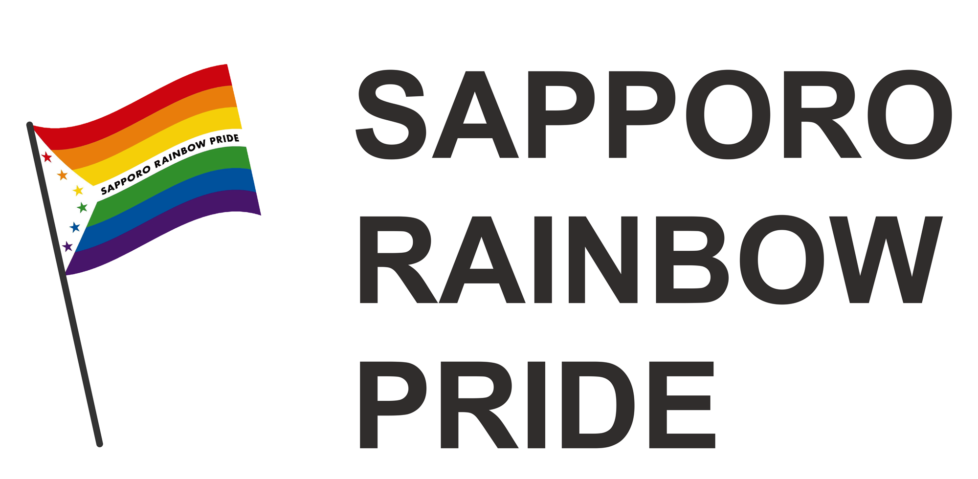 Sapporo Rainbow Pride