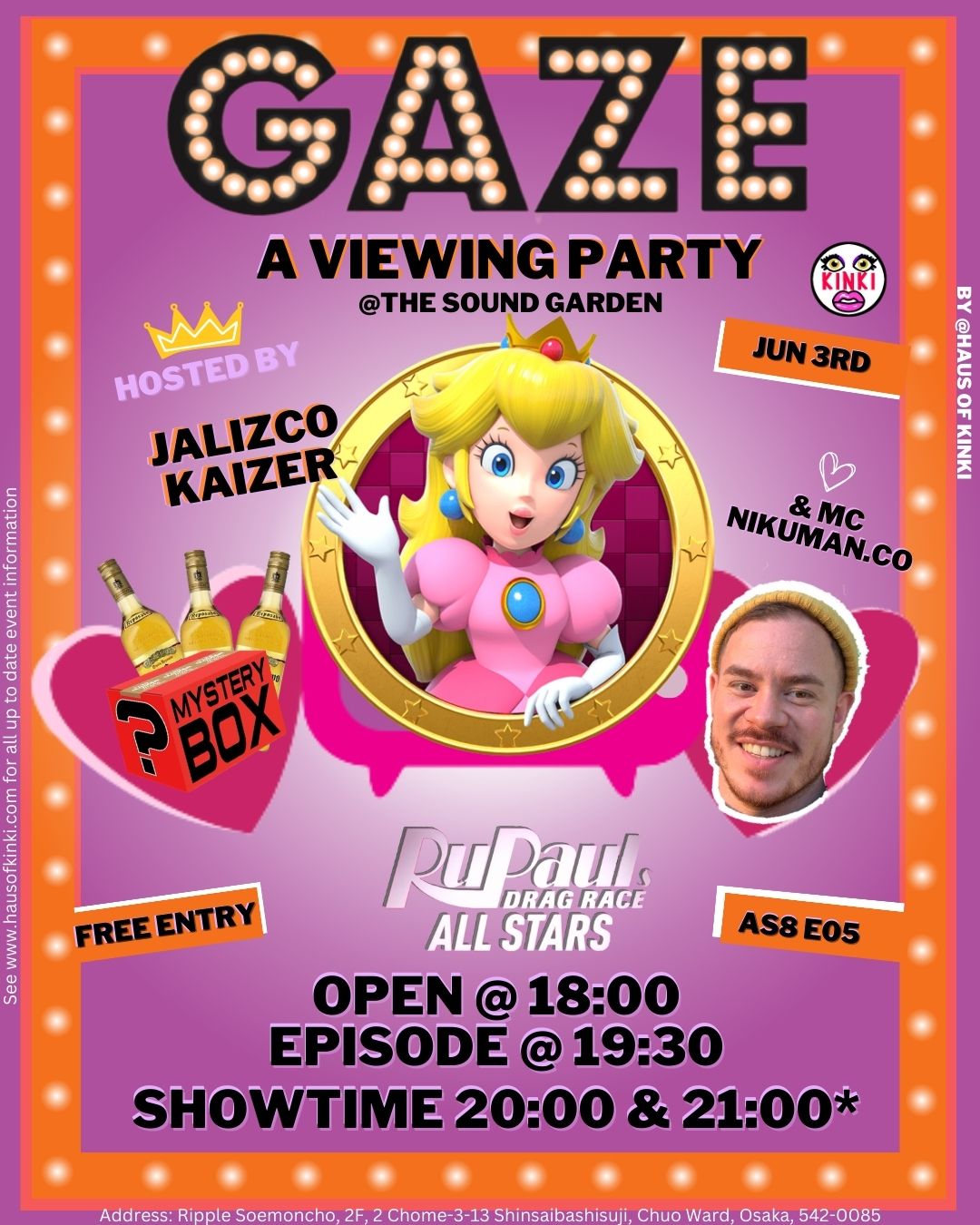 GAZE: A Viewing Party