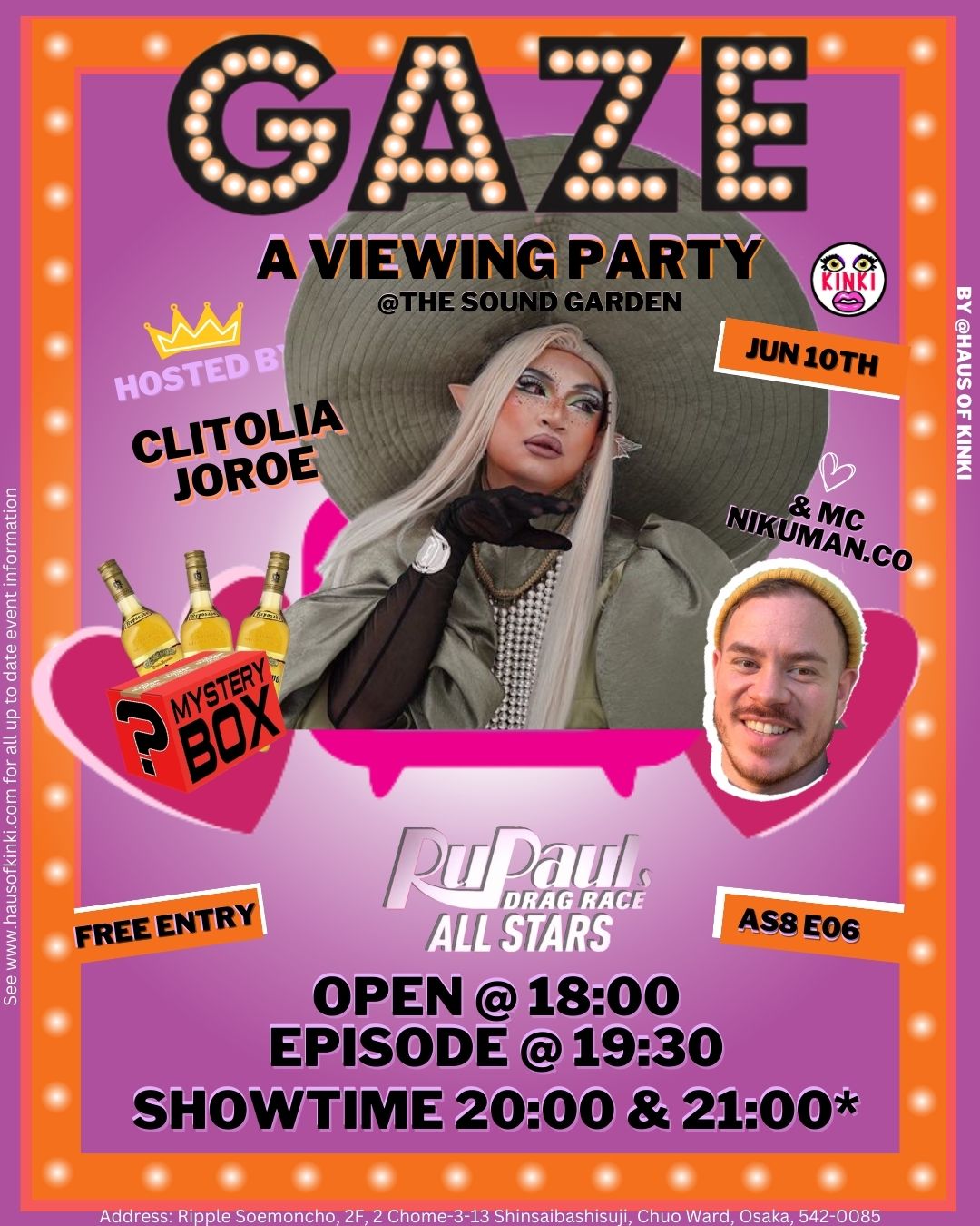 GAZE: A Viewing Party