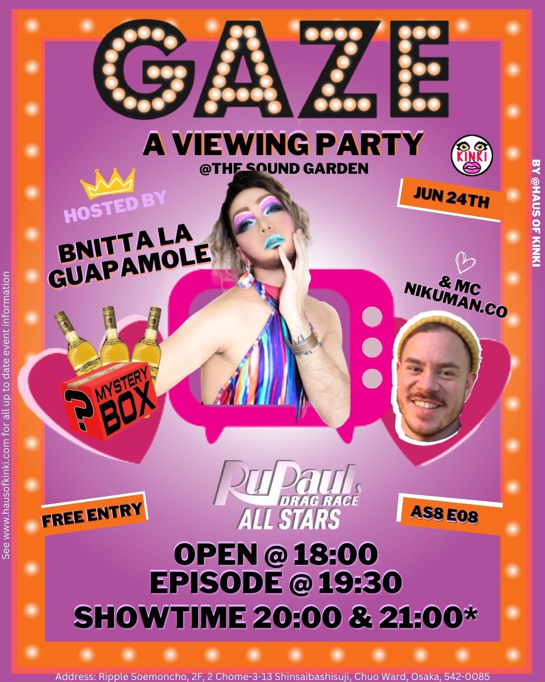 GAZE: A Viewing Party