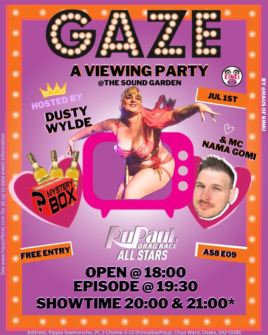 GAZE: A Viewing Party