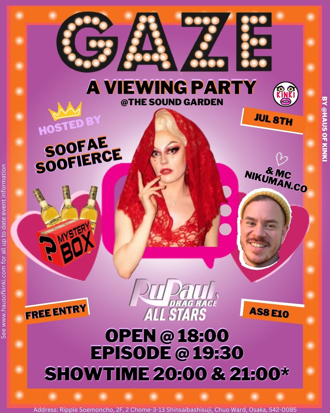 GAZE: A Viewing Party