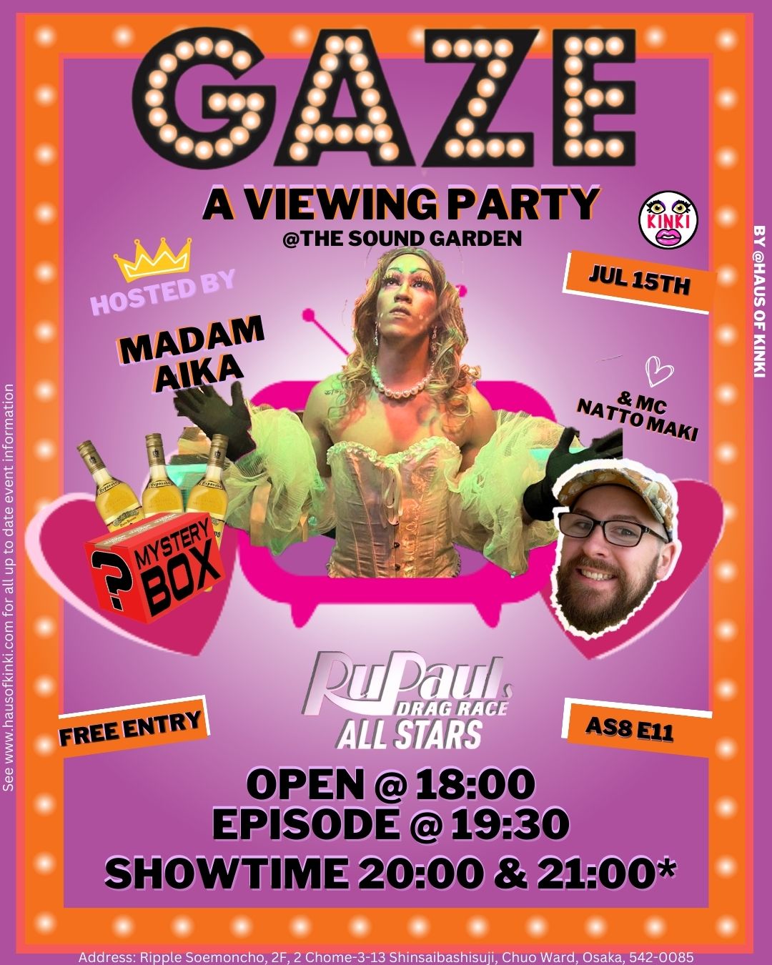 GAZE: A Viewing Party