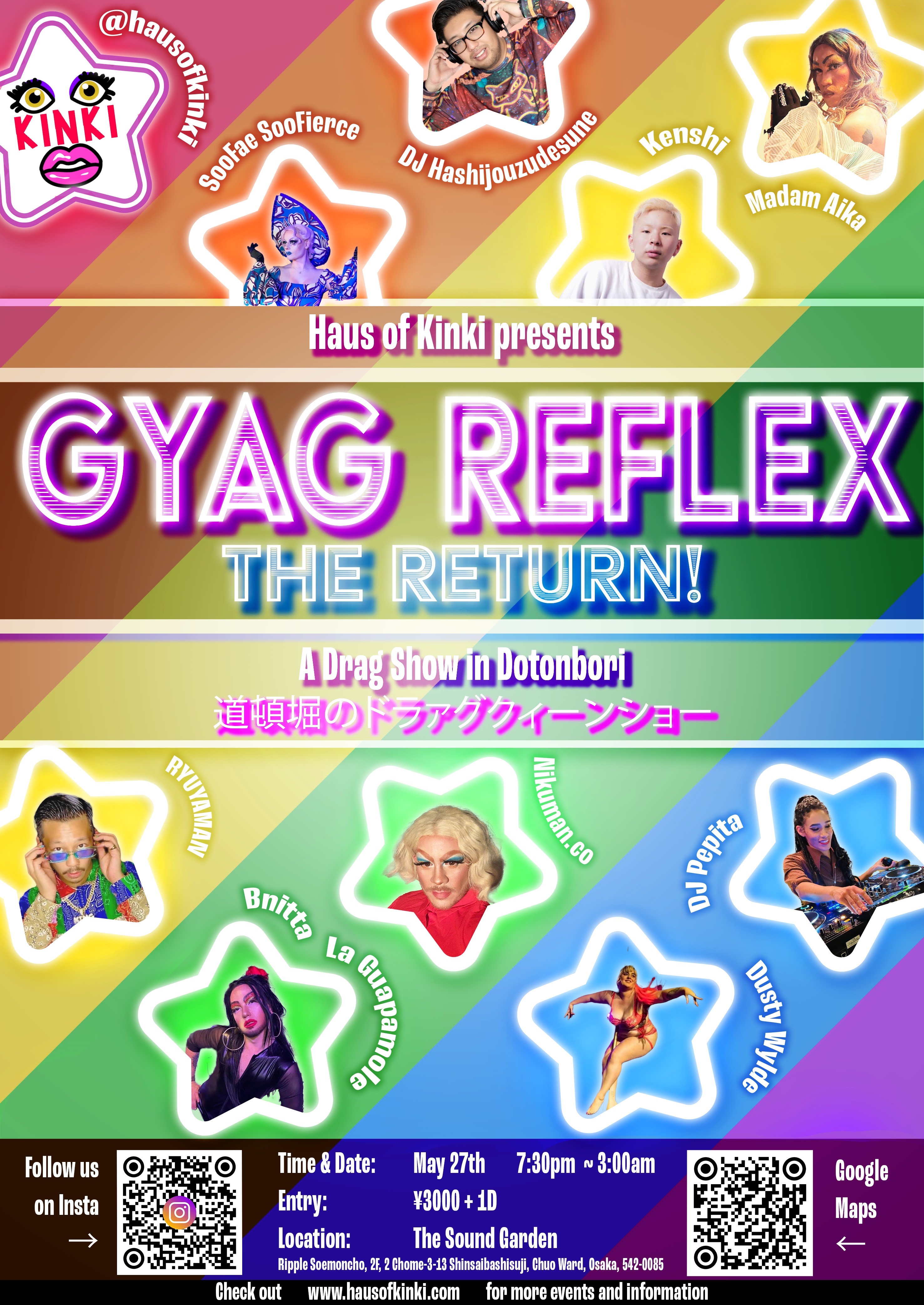 GYAG REFLEX - The Return