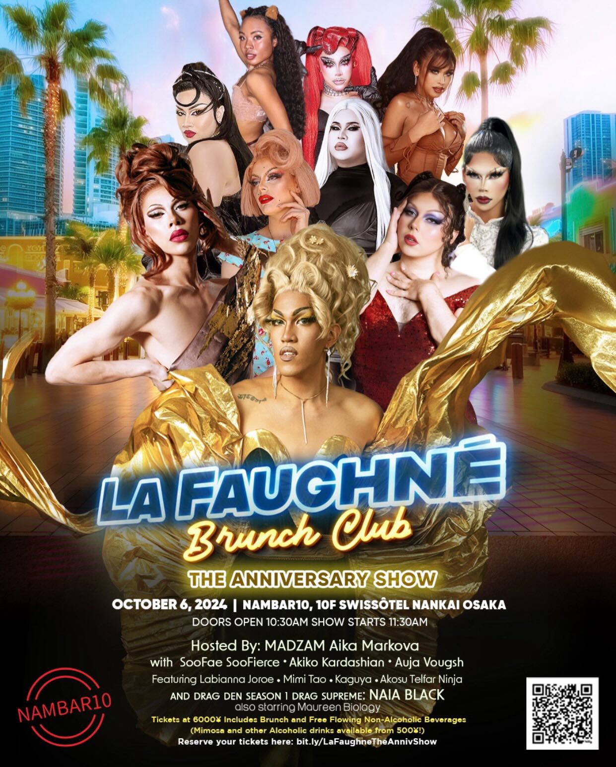 La Faughn℮ Drag Brunch: The Anniversary Show