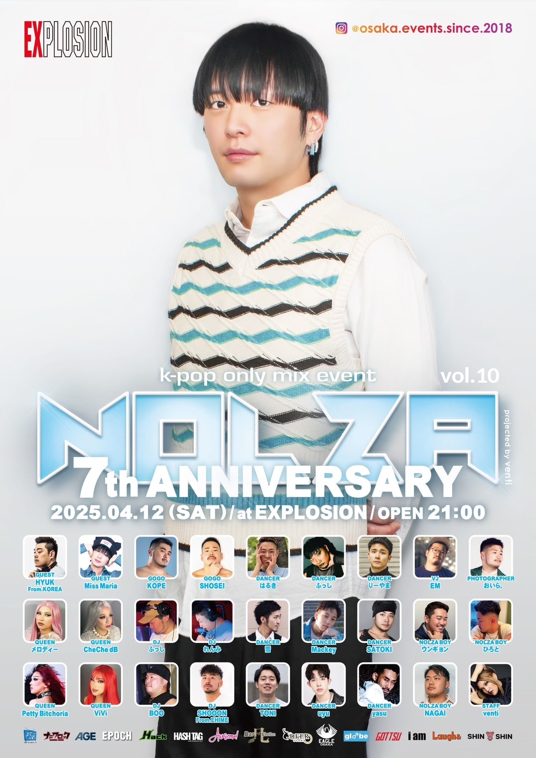 NOLZA vol.10 -7th Anniversary-