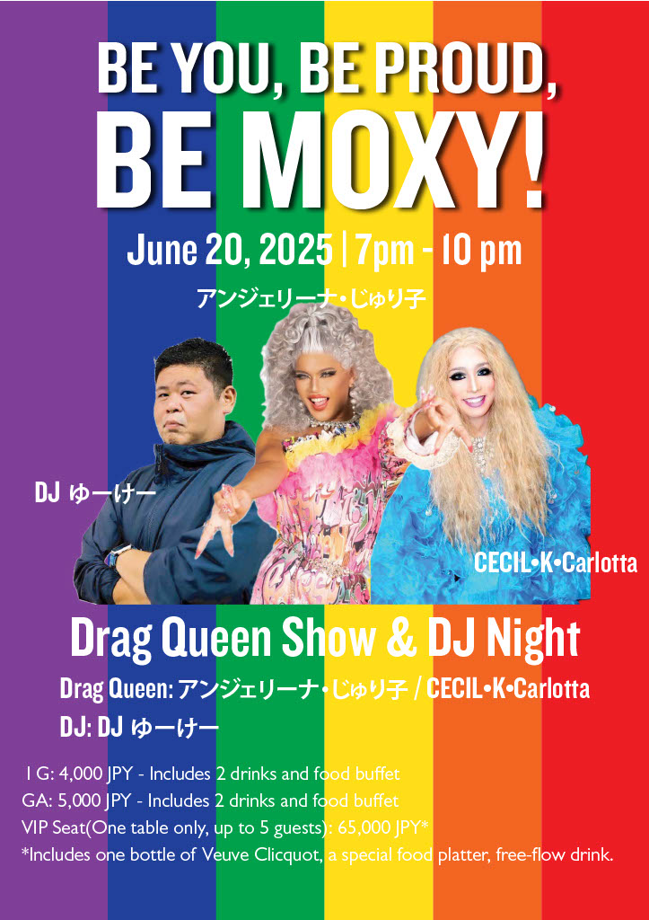 BE YOU, BE PROUD, BE MOXY!