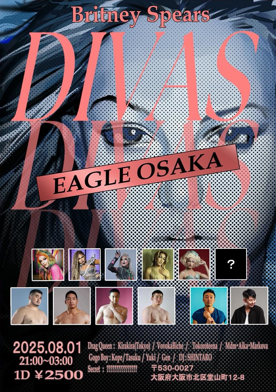 DIVAS: Britney Spears Night